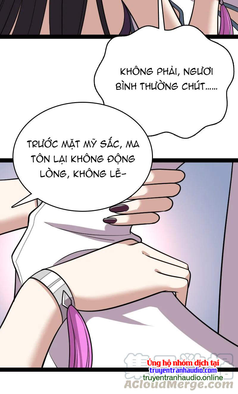 Sinh Hoạt Của Võ Đế Sau Khi Ẩn Cư Chapter 75 - Trang 2