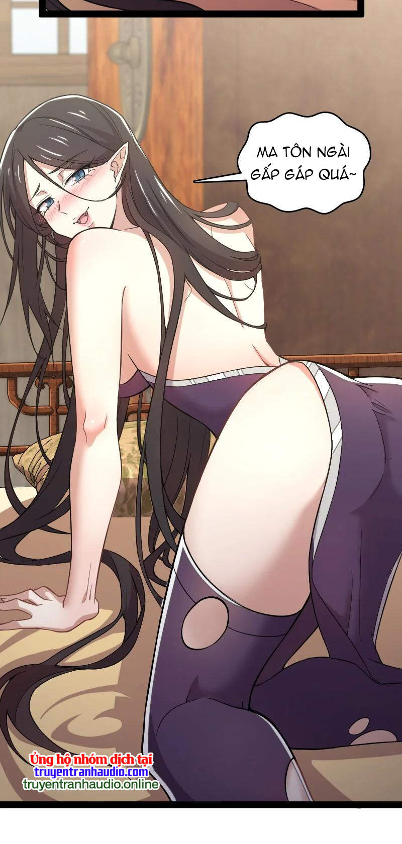 Sinh Hoạt Của Võ Đế Sau Khi Ẩn Cư Chapter 75 - Trang 2