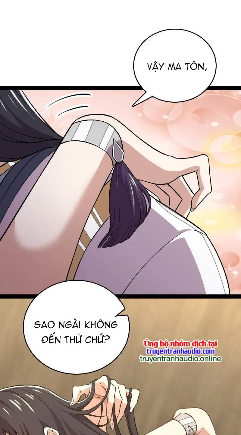 Sinh Hoạt Của Võ Đế Sau Khi Ẩn Cư Chapter 75 - Trang 2