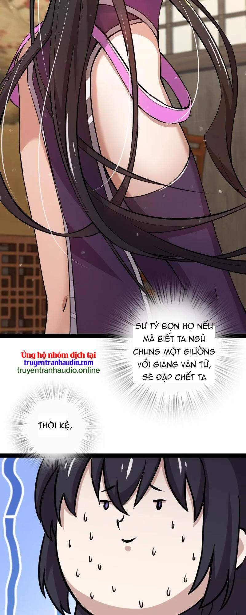 Sinh Hoạt Của Võ Đế Sau Khi Ẩn Cư Chapter 75 - Trang 2