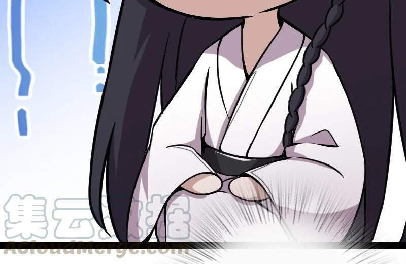 Sinh Hoạt Của Võ Đế Sau Khi Ẩn Cư Chapter 75 - Trang 2