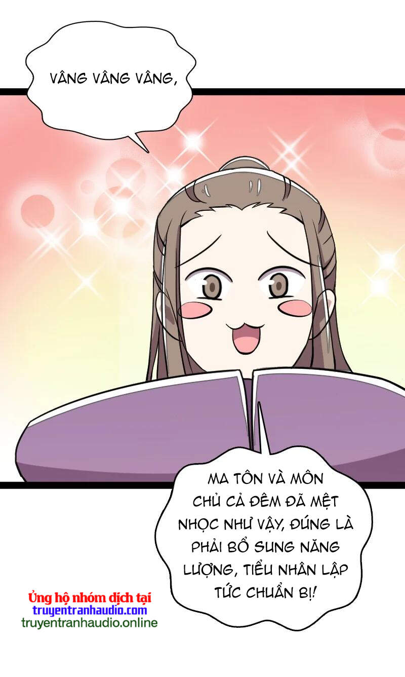 Sinh Hoạt Của Võ Đế Sau Khi Ẩn Cư Chapter 75 - Trang 2