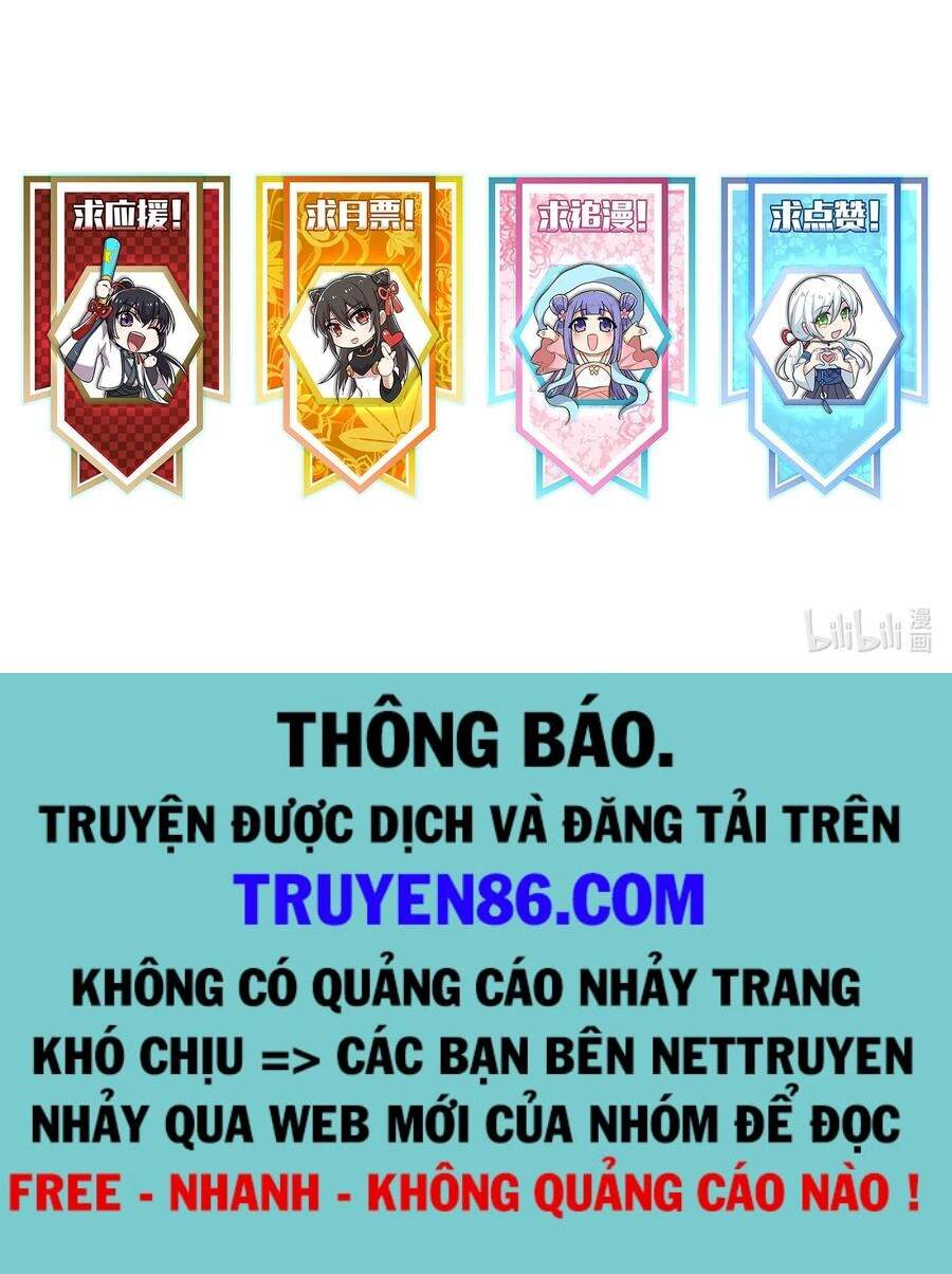 Sinh Hoạt Của Võ Đế Sau Khi Ẩn Cư Chapter 75 - Trang 2