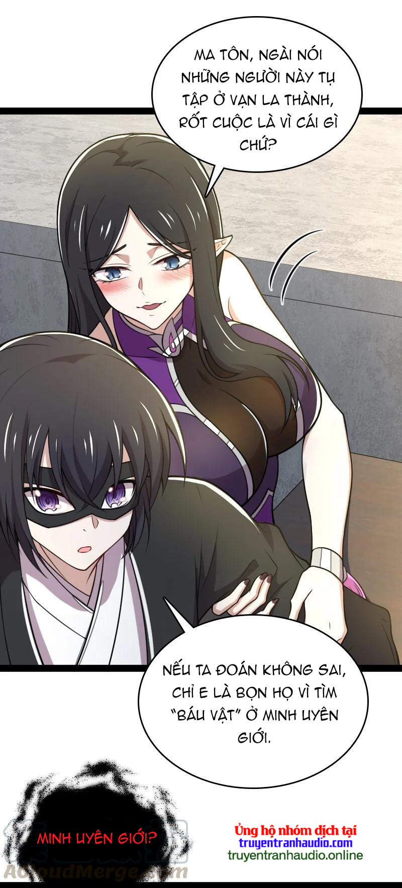 Sinh Hoạt Của Võ Đế Sau Khi Ẩn Cư Chapter 76 - Trang 2