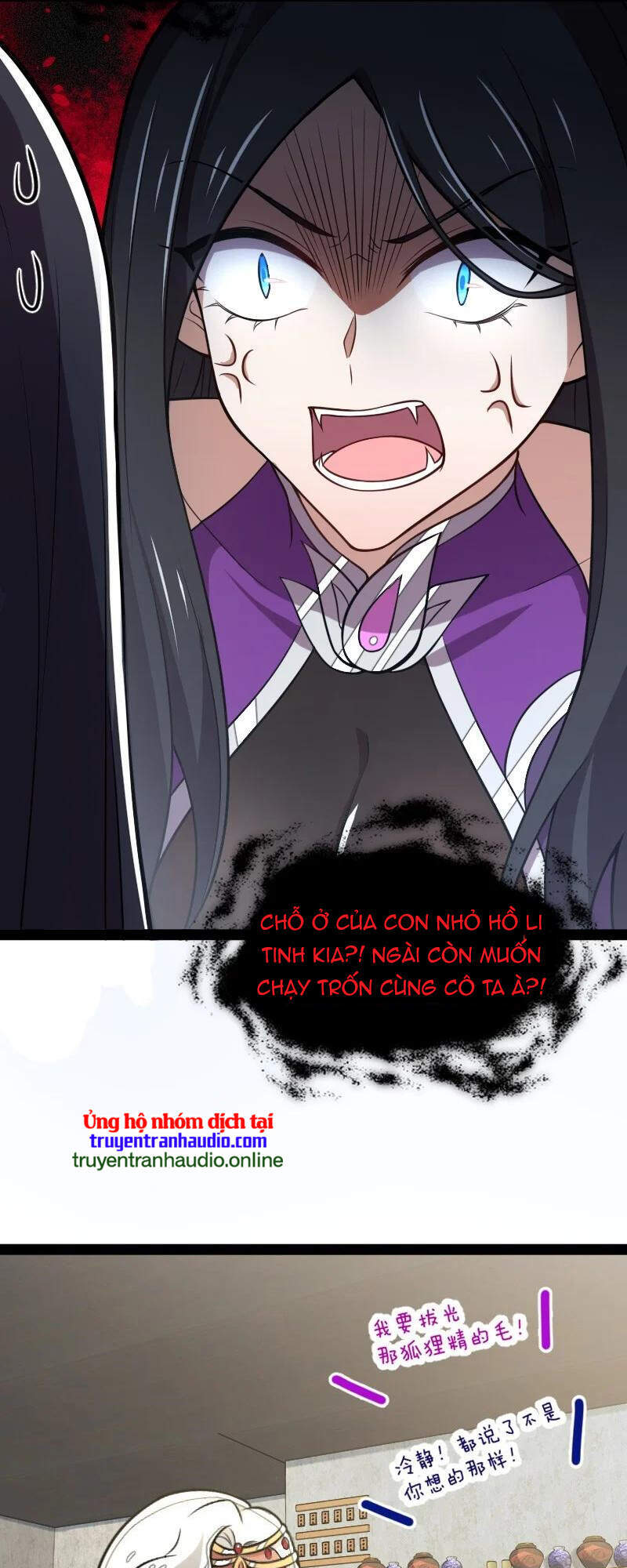 Sinh Hoạt Của Võ Đế Sau Khi Ẩn Cư Chapter 76 - Trang 2