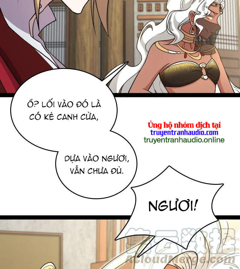 Sinh Hoạt Của Võ Đế Sau Khi Ẩn Cư Chapter 76 - Trang 2