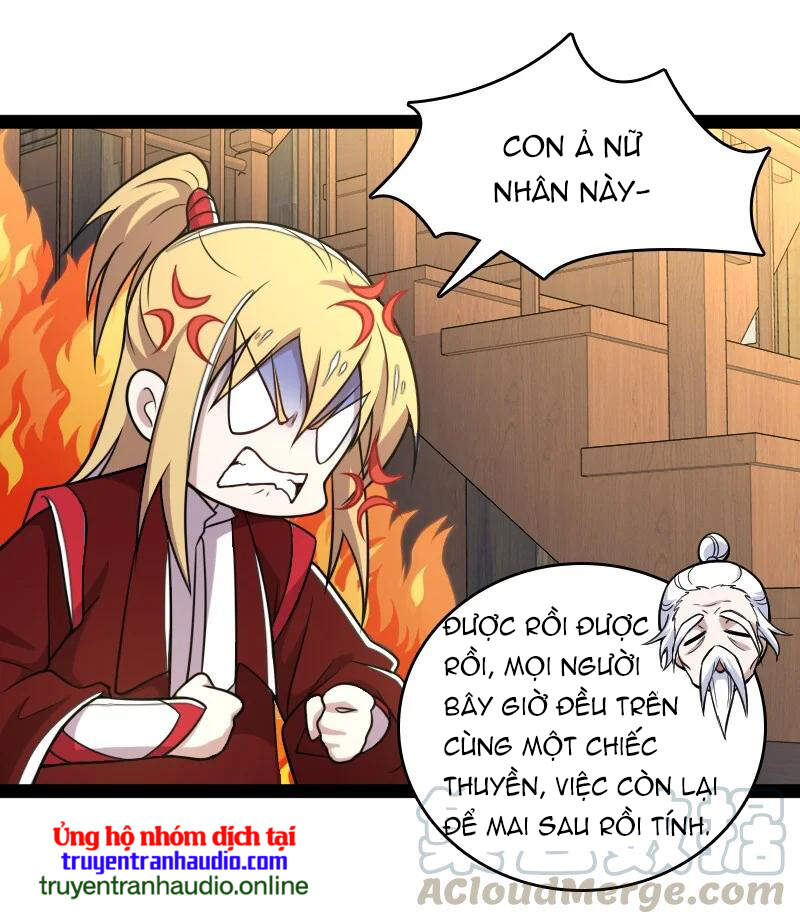 Sinh Hoạt Của Võ Đế Sau Khi Ẩn Cư Chapter 76 - Trang 2