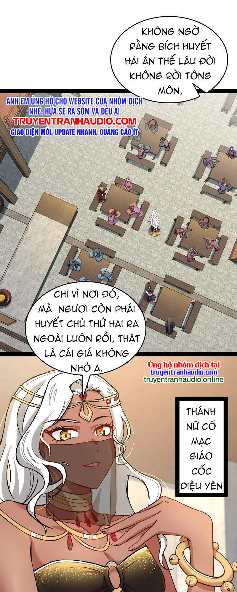 Sinh Hoạt Của Võ Đế Sau Khi Ẩn Cư Chapter 76 - Trang 2