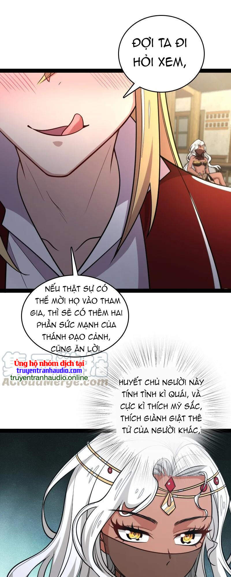 Sinh Hoạt Của Võ Đế Sau Khi Ẩn Cư Chapter 76 - Trang 2