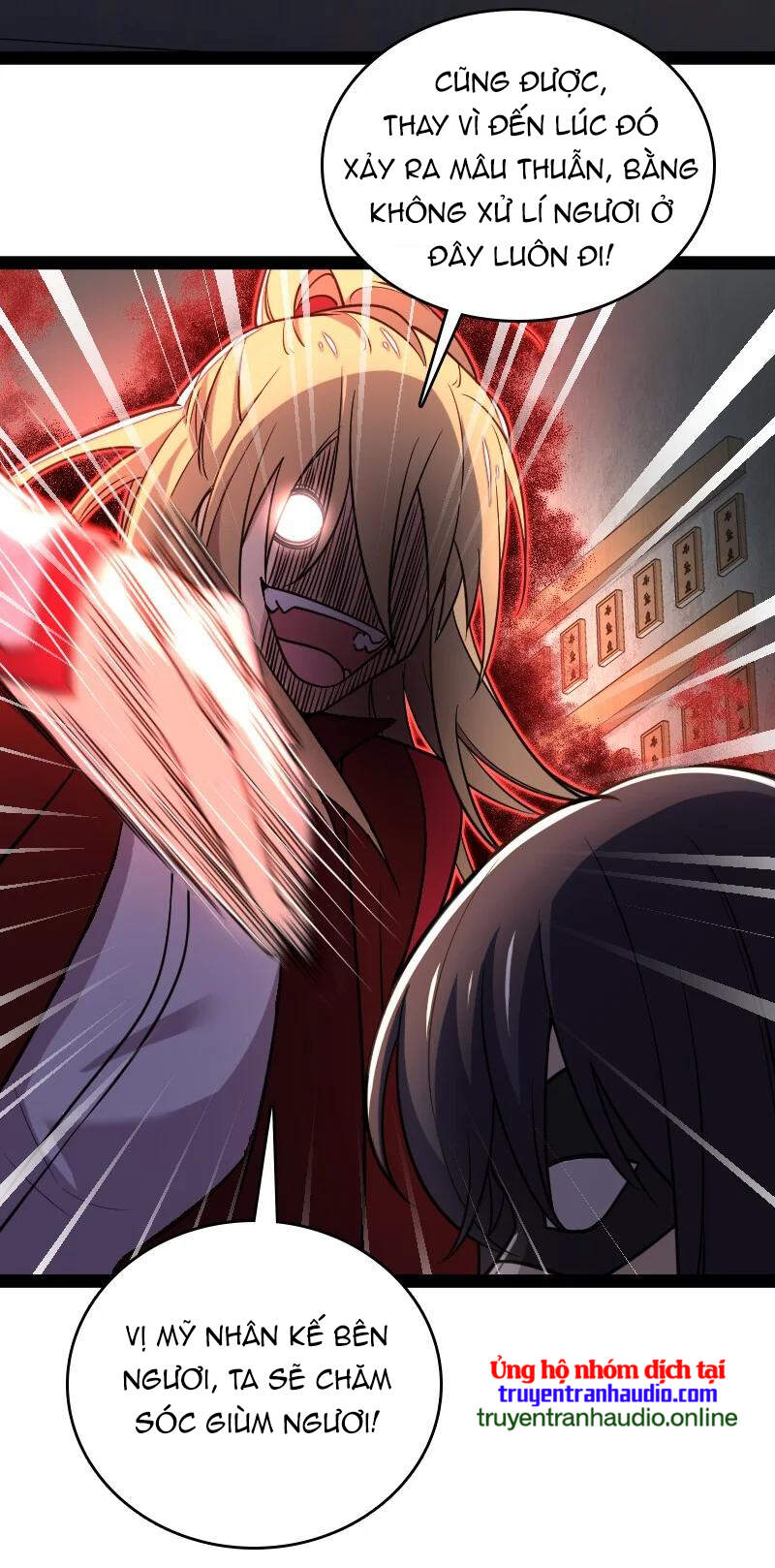 Sinh Hoạt Của Võ Đế Sau Khi Ẩn Cư Chapter 76 - Trang 2