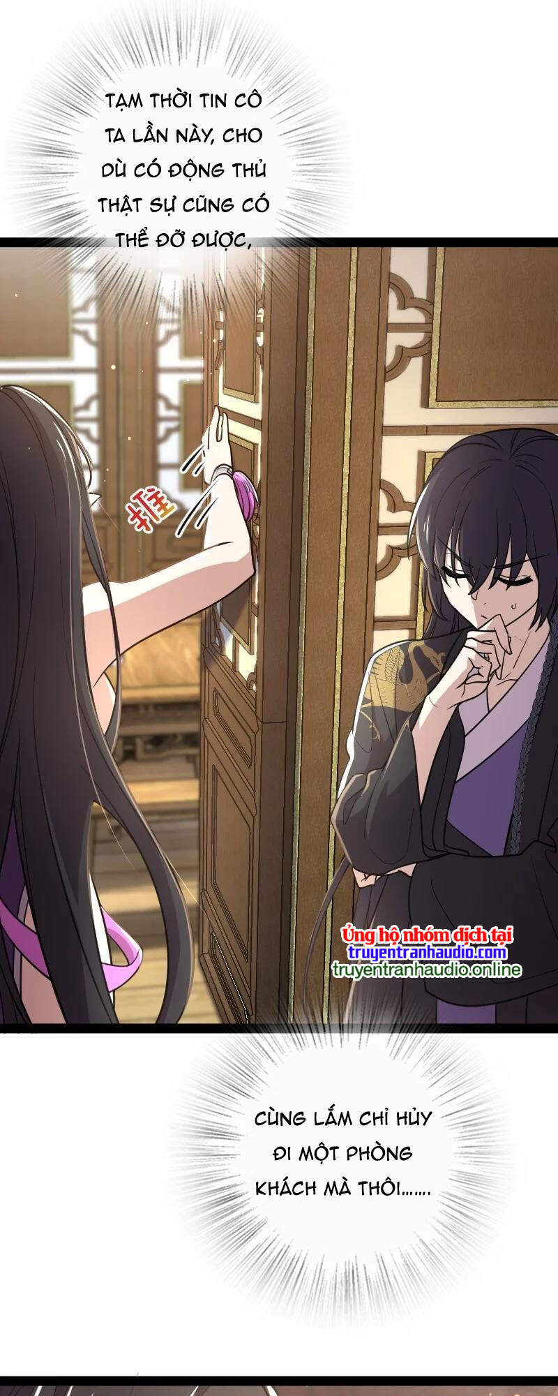 Sinh Hoạt Của Võ Đế Sau Khi Ẩn Cư Chapter 77 - Trang 2