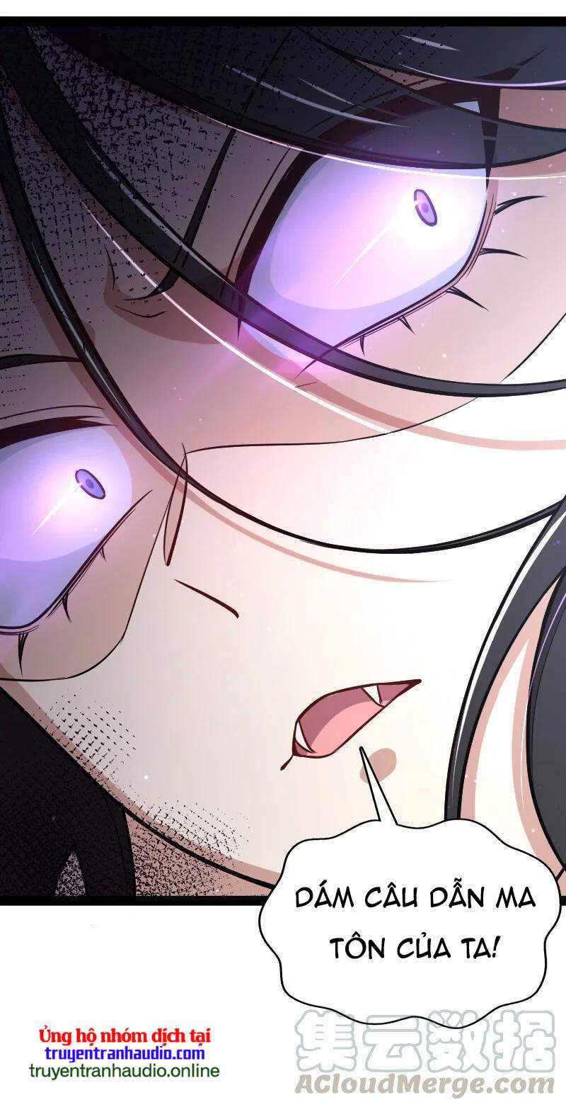 Sinh Hoạt Của Võ Đế Sau Khi Ẩn Cư Chapter 77 - Trang 2