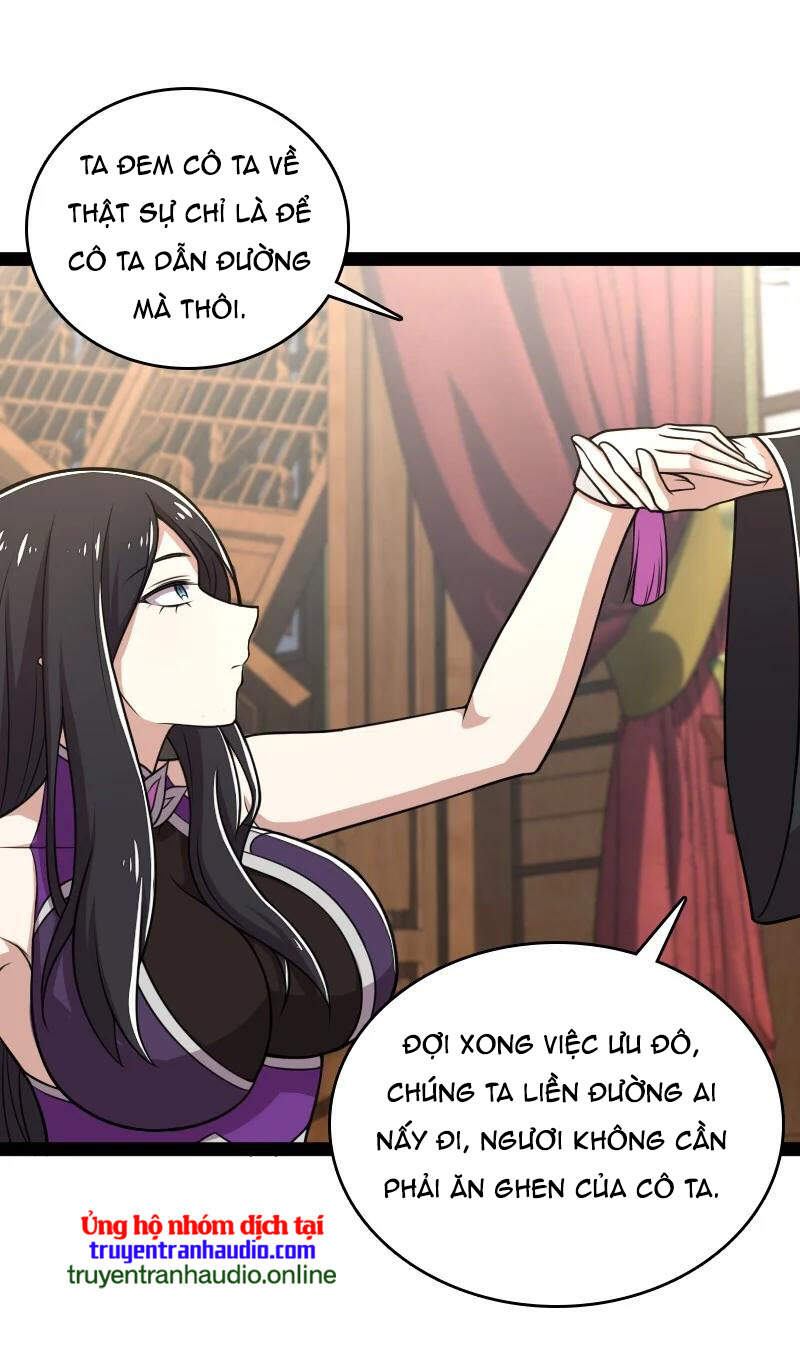 Sinh Hoạt Của Võ Đế Sau Khi Ẩn Cư Chapter 77 - Trang 2