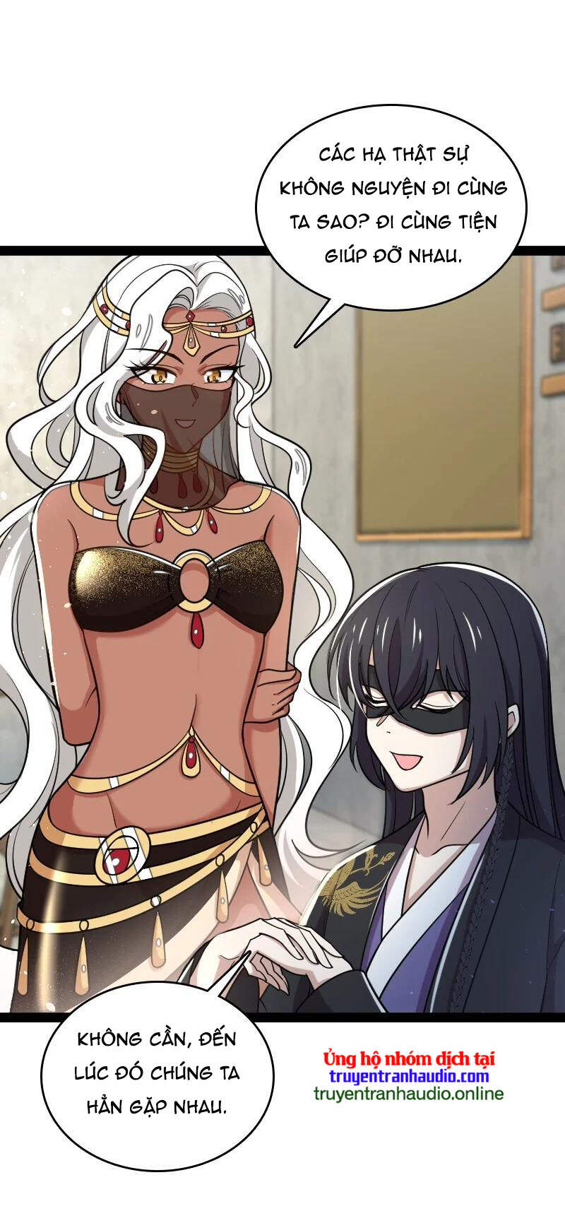 Sinh Hoạt Của Võ Đế Sau Khi Ẩn Cư Chapter 77 - Trang 2