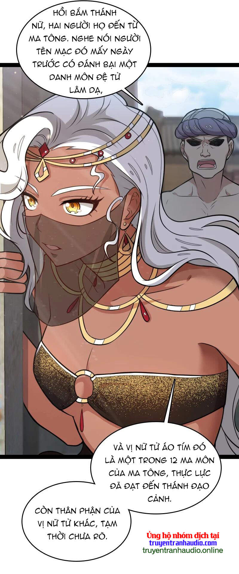 Sinh Hoạt Của Võ Đế Sau Khi Ẩn Cư Chapter 78 - Trang 2