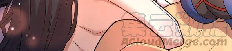 Sinh Hoạt Của Võ Đế Sau Khi Ẩn Cư Chapter 78 - Trang 2