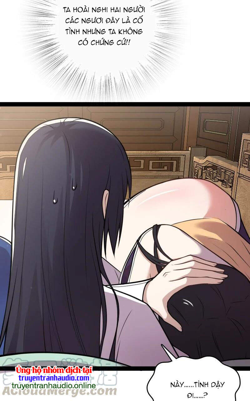 Sinh Hoạt Của Võ Đế Sau Khi Ẩn Cư Chapter 78 - Trang 2