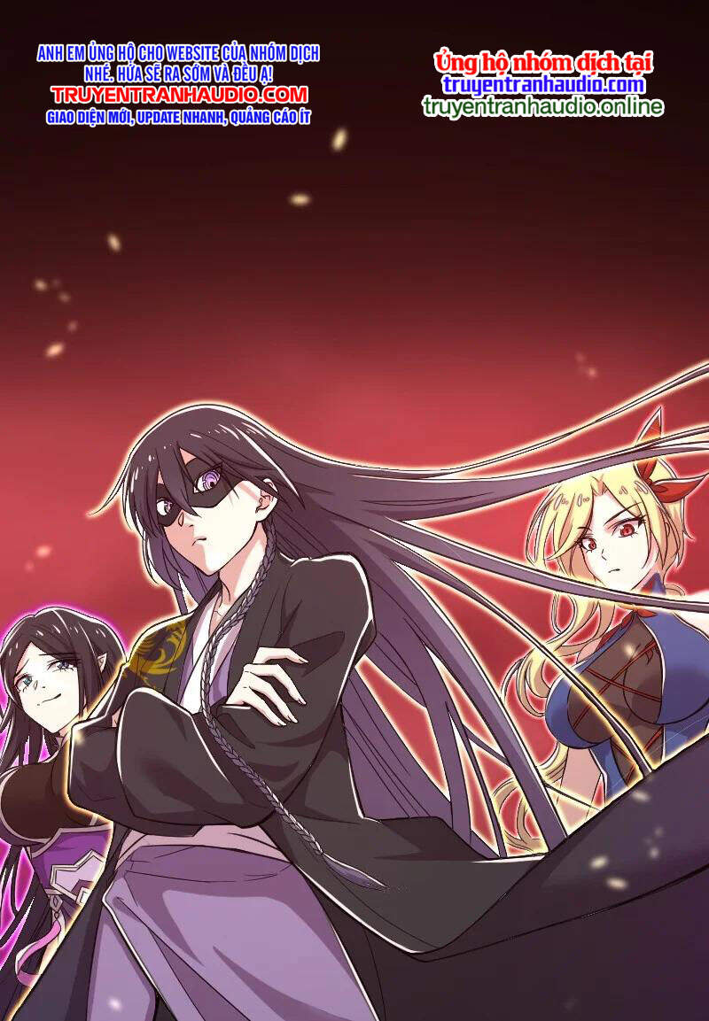 Sinh Hoạt Của Võ Đế Sau Khi Ẩn Cư Chapter 79 - Trang 2