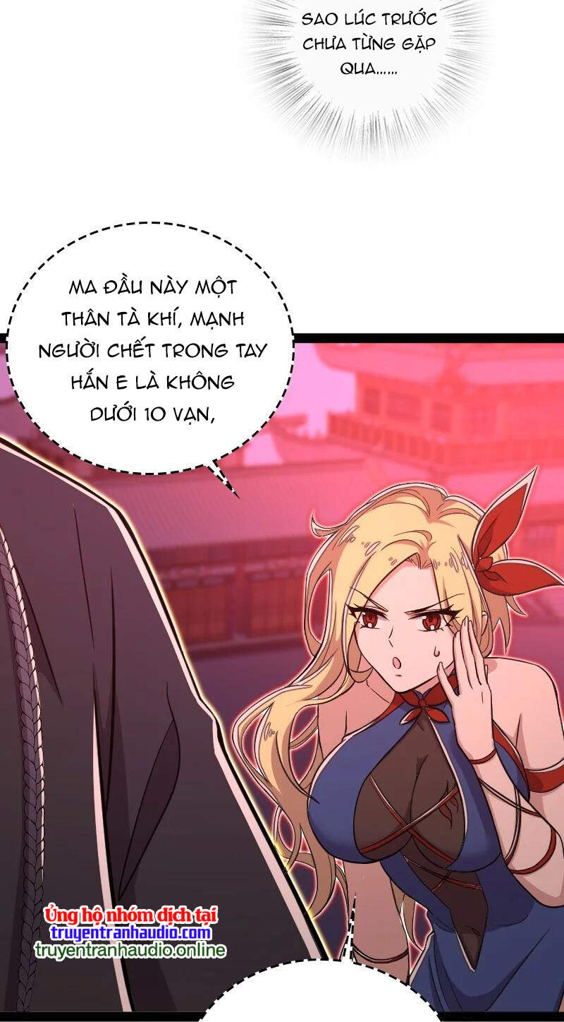 Sinh Hoạt Của Võ Đế Sau Khi Ẩn Cư Chapter 79 - Trang 2