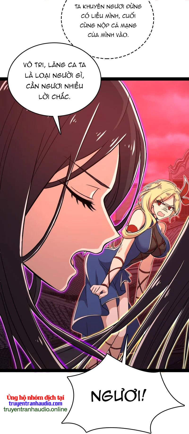 Sinh Hoạt Của Võ Đế Sau Khi Ẩn Cư Chapter 79 - Trang 2