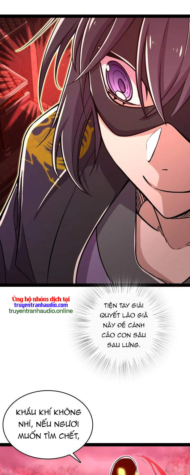 Sinh Hoạt Của Võ Đế Sau Khi Ẩn Cư Chapter 79 - Trang 2