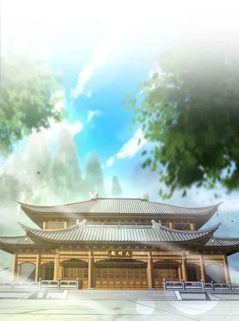 Sinh Hoạt Của Võ Đế Sau Khi Ẩn Cư Chapter 8 - Trang 2