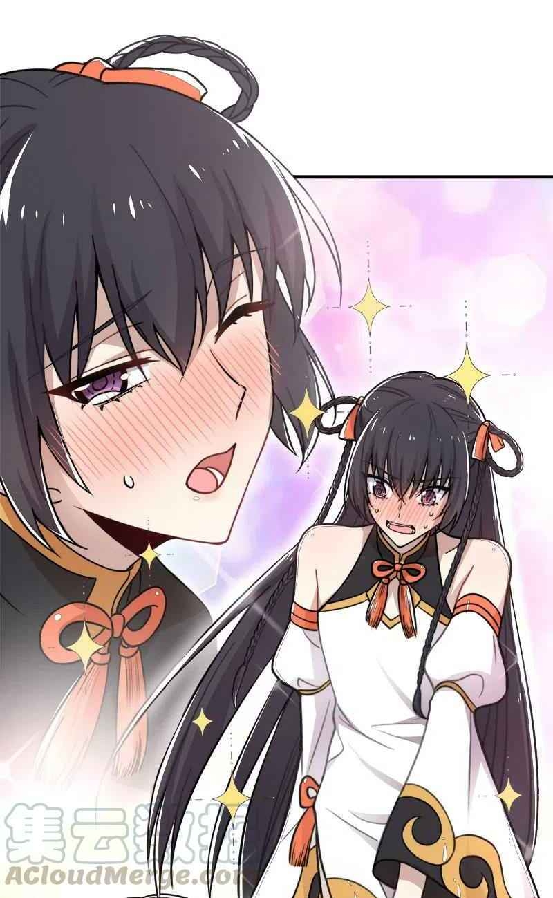 Sinh Hoạt Của Võ Đế Sau Khi Ẩn Cư Chapter 8 - Trang 2