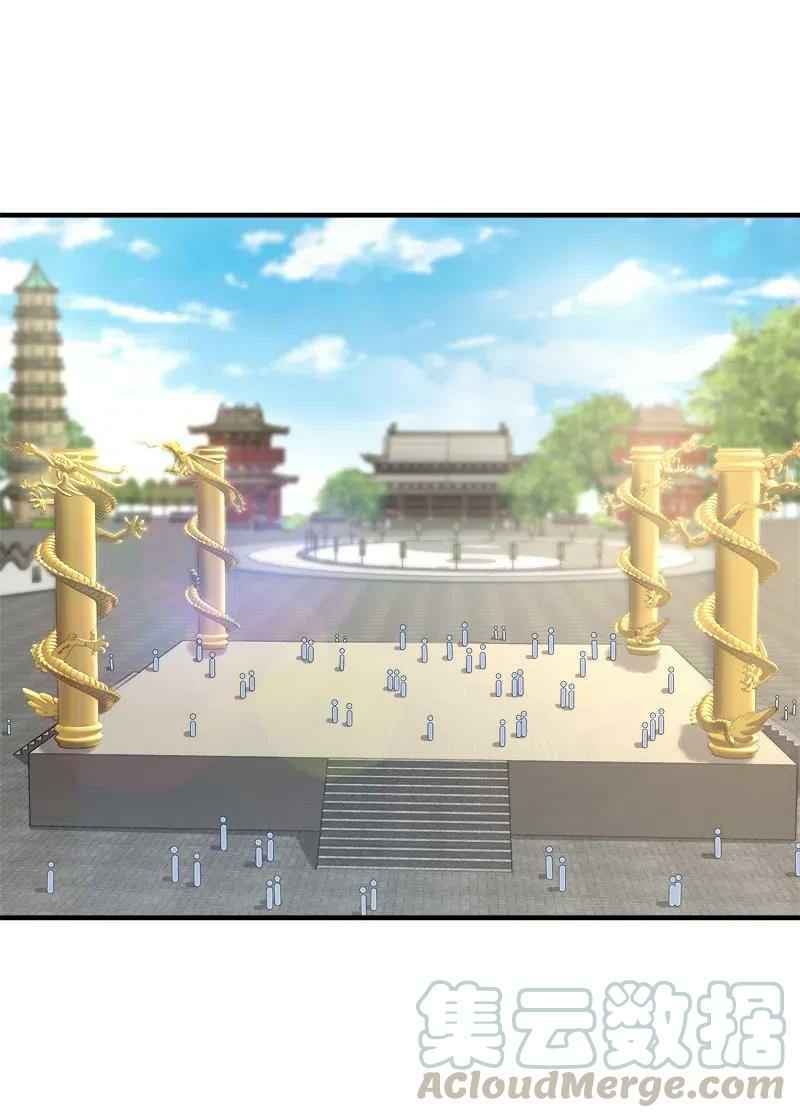 Sinh Hoạt Của Võ Đế Sau Khi Ẩn Cư Chapter 8 - Trang 2