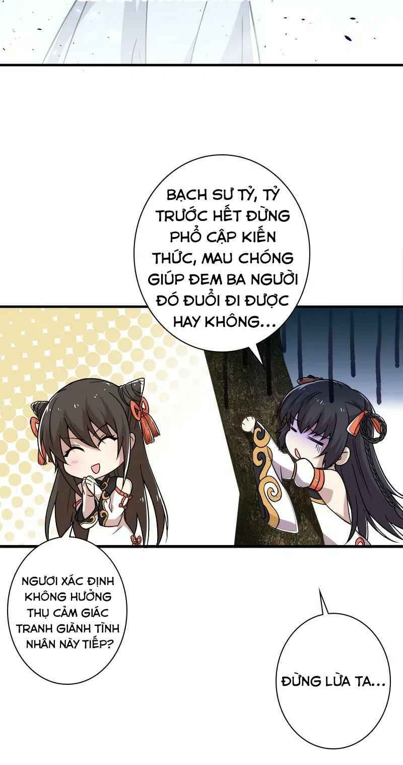 Sinh Hoạt Của Võ Đế Sau Khi Ẩn Cư Chapter 8 - Trang 2