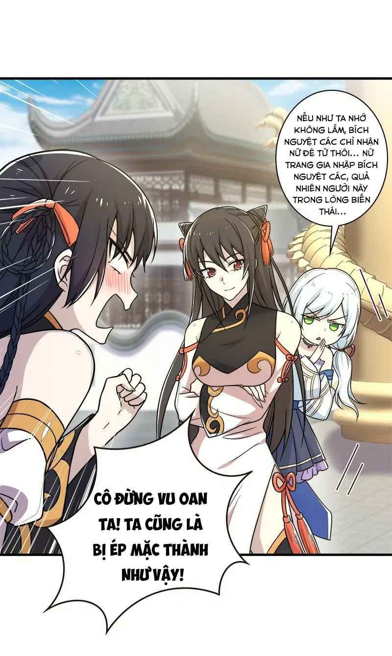 Sinh Hoạt Của Võ Đế Sau Khi Ẩn Cư Chapter 8 - Trang 2