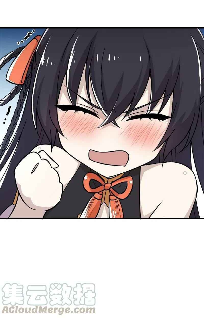 Sinh Hoạt Của Võ Đế Sau Khi Ẩn Cư Chapter 8 - Trang 2