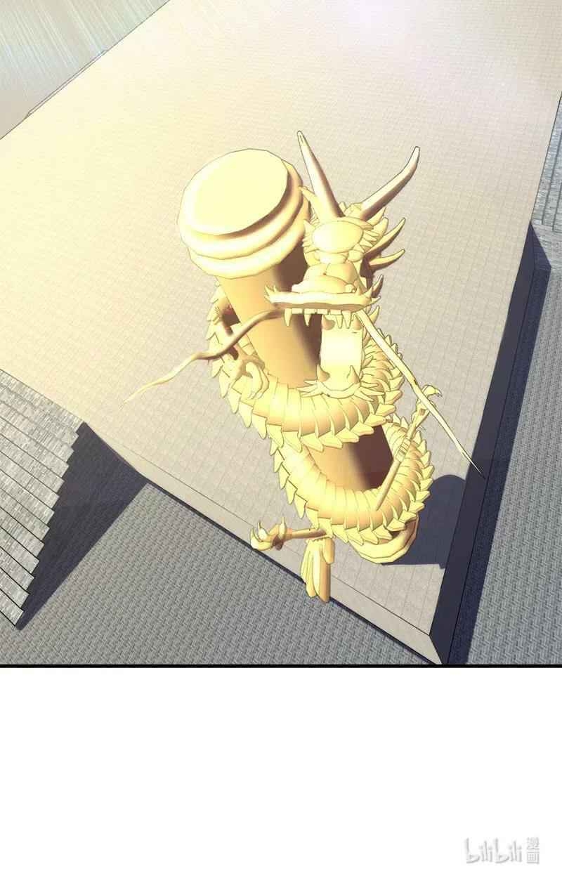 Sinh Hoạt Của Võ Đế Sau Khi Ẩn Cư Chapter 8 - Trang 2