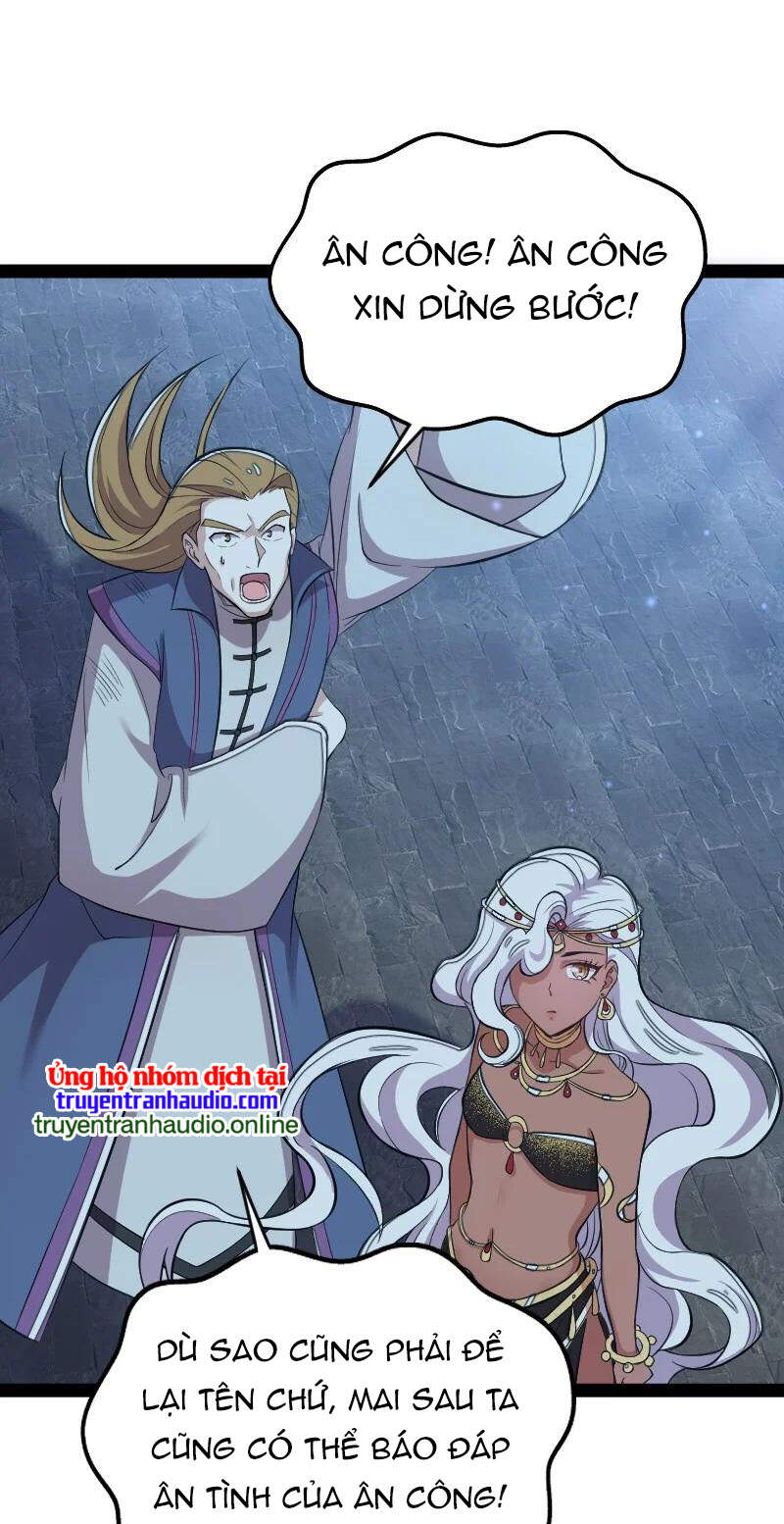 Sinh Hoạt Của Võ Đế Sau Khi Ẩn Cư Chapter 80 - Trang 2