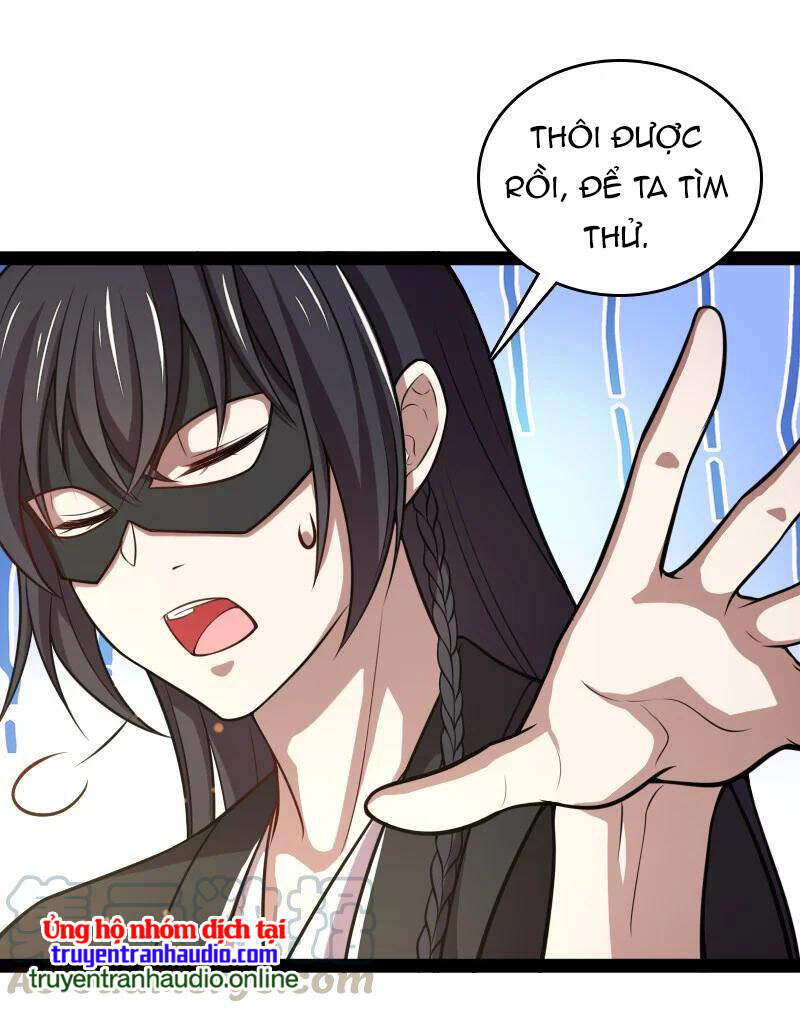 Sinh Hoạt Của Võ Đế Sau Khi Ẩn Cư Chapter 81 - Trang 2