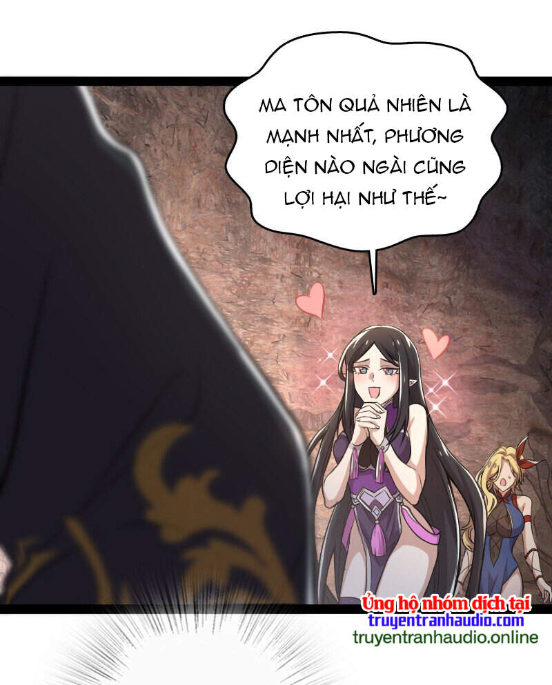 Sinh Hoạt Của Võ Đế Sau Khi Ẩn Cư Chapter 82 - Trang 2