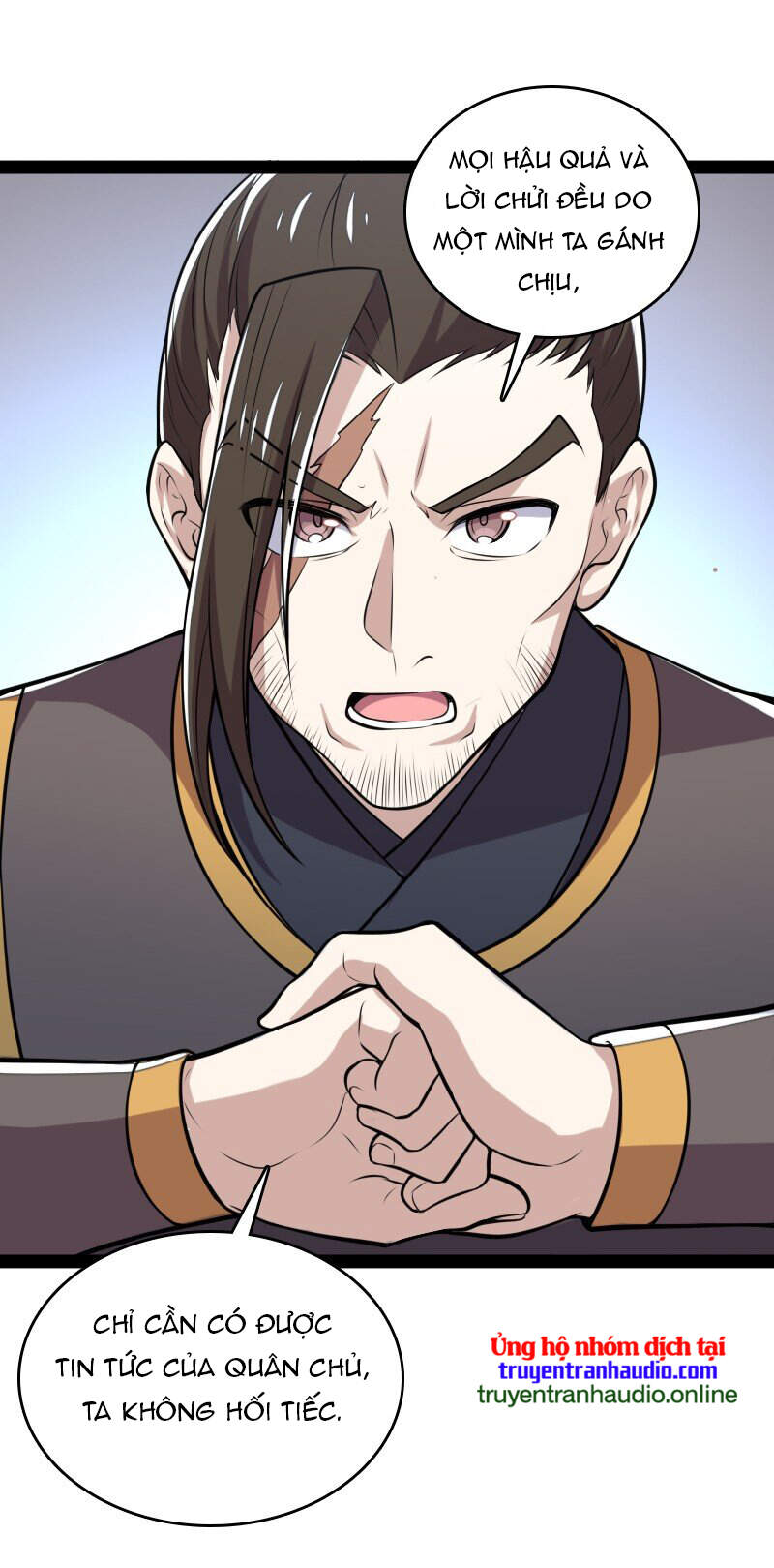 Sinh Hoạt Của Võ Đế Sau Khi Ẩn Cư Chapter 82 - Trang 2