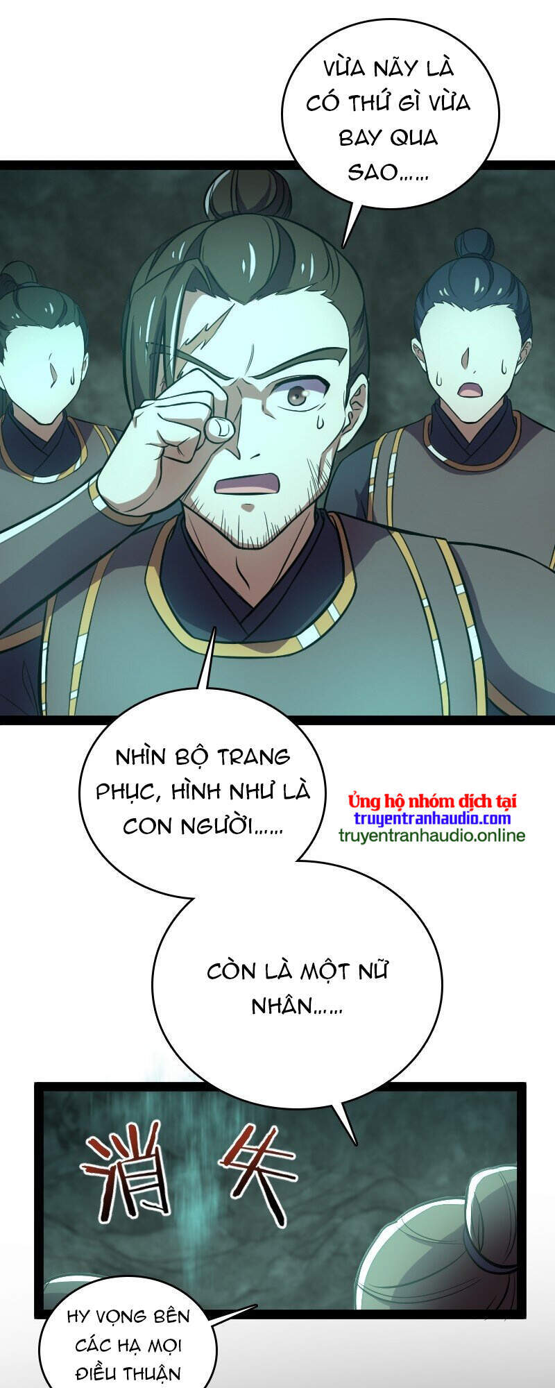 Sinh Hoạt Của Võ Đế Sau Khi Ẩn Cư Chapter 83 - Trang 2