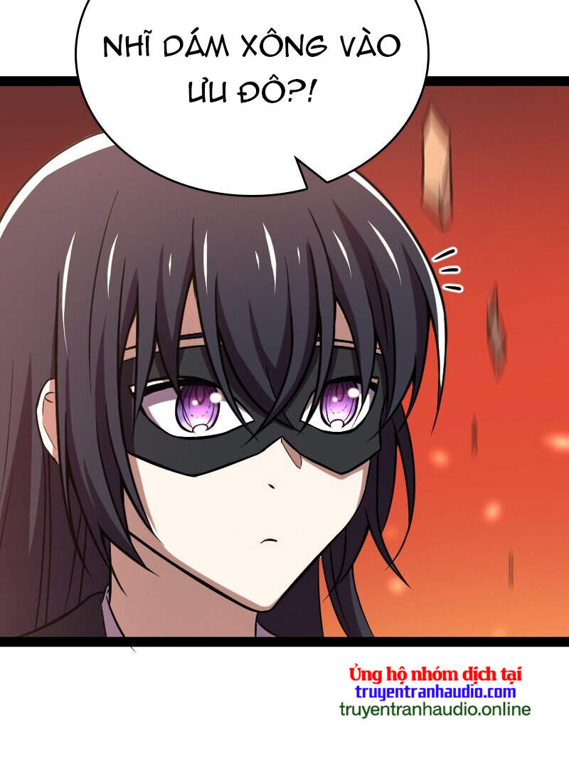 Sinh Hoạt Của Võ Đế Sau Khi Ẩn Cư Chapter 83 - Trang 2