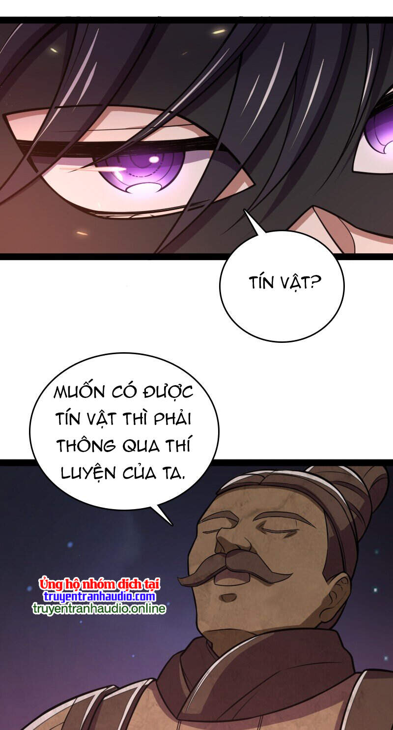 Sinh Hoạt Của Võ Đế Sau Khi Ẩn Cư Chapter 83 - Trang 2