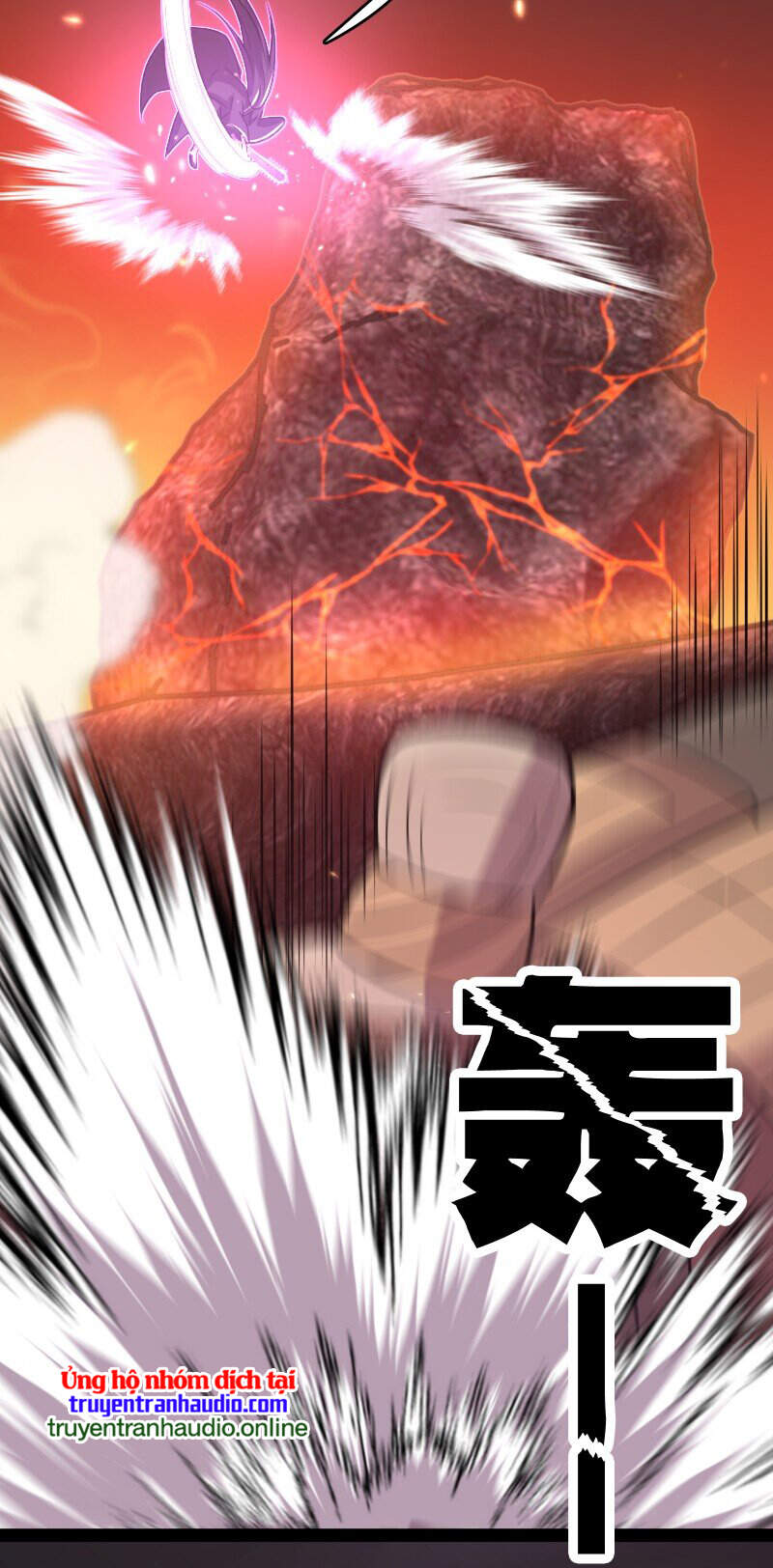 Sinh Hoạt Của Võ Đế Sau Khi Ẩn Cư Chapter 83 - Trang 2