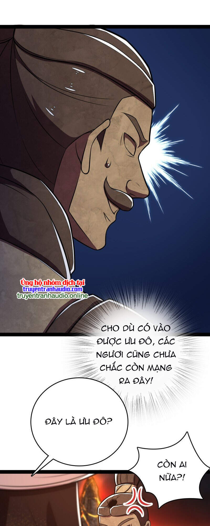 Sinh Hoạt Của Võ Đế Sau Khi Ẩn Cư Chapter 83 - Trang 2
