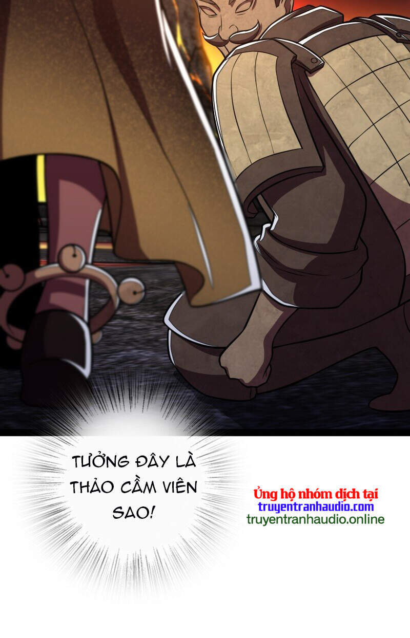 Sinh Hoạt Của Võ Đế Sau Khi Ẩn Cư Chapter 83 - Trang 2