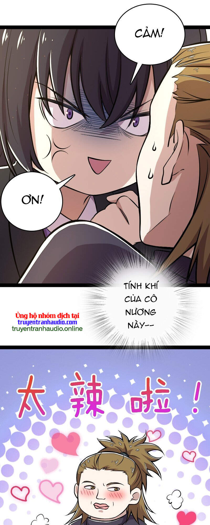 Sinh Hoạt Của Võ Đế Sau Khi Ẩn Cư Chapter 84 - Trang 2