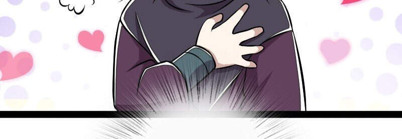 Sinh Hoạt Của Võ Đế Sau Khi Ẩn Cư Chapter 84 - Trang 2