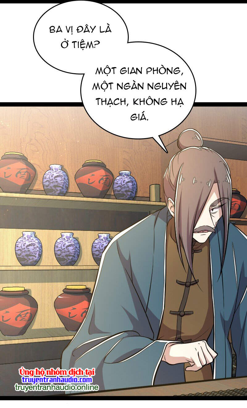 Sinh Hoạt Của Võ Đế Sau Khi Ẩn Cư Chapter 84 - Trang 2