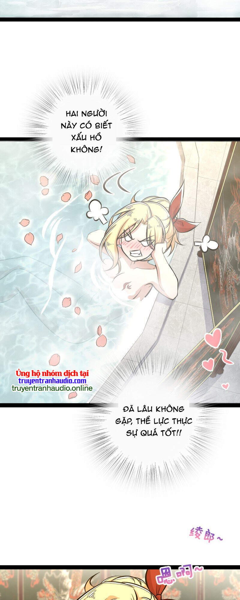 Sinh Hoạt Của Võ Đế Sau Khi Ẩn Cư Chapter 85 - Trang 2