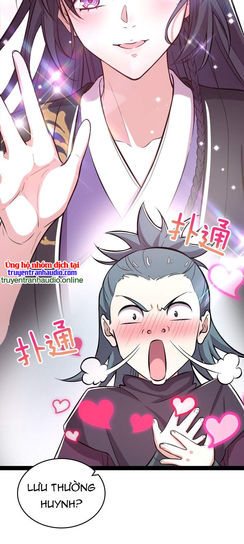 Sinh Hoạt Của Võ Đế Sau Khi Ẩn Cư Chapter 86 - Trang 2