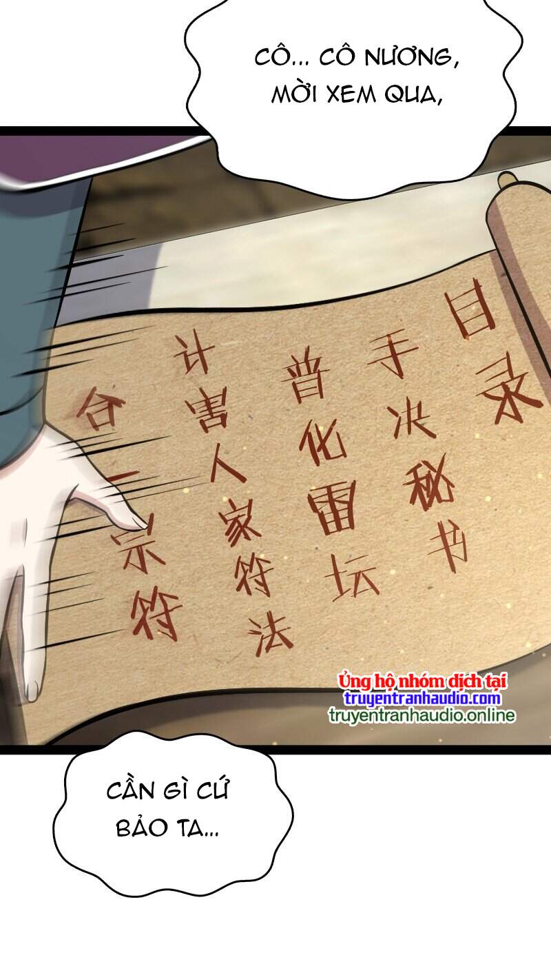 Sinh Hoạt Của Võ Đế Sau Khi Ẩn Cư Chapter 86 - Trang 2