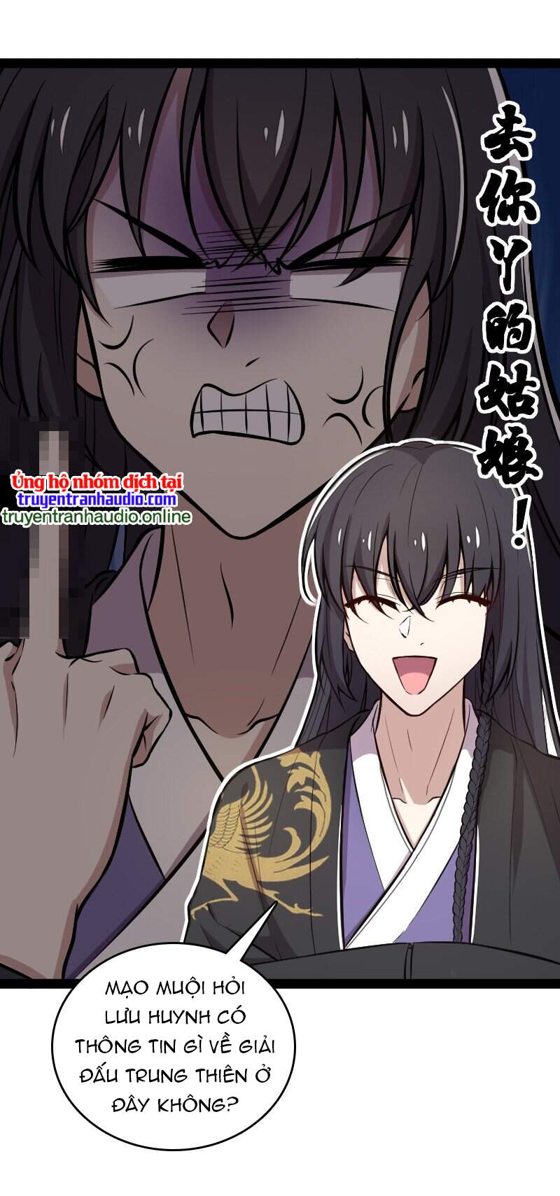 Sinh Hoạt Của Võ Đế Sau Khi Ẩn Cư Chapter 86 - Trang 2