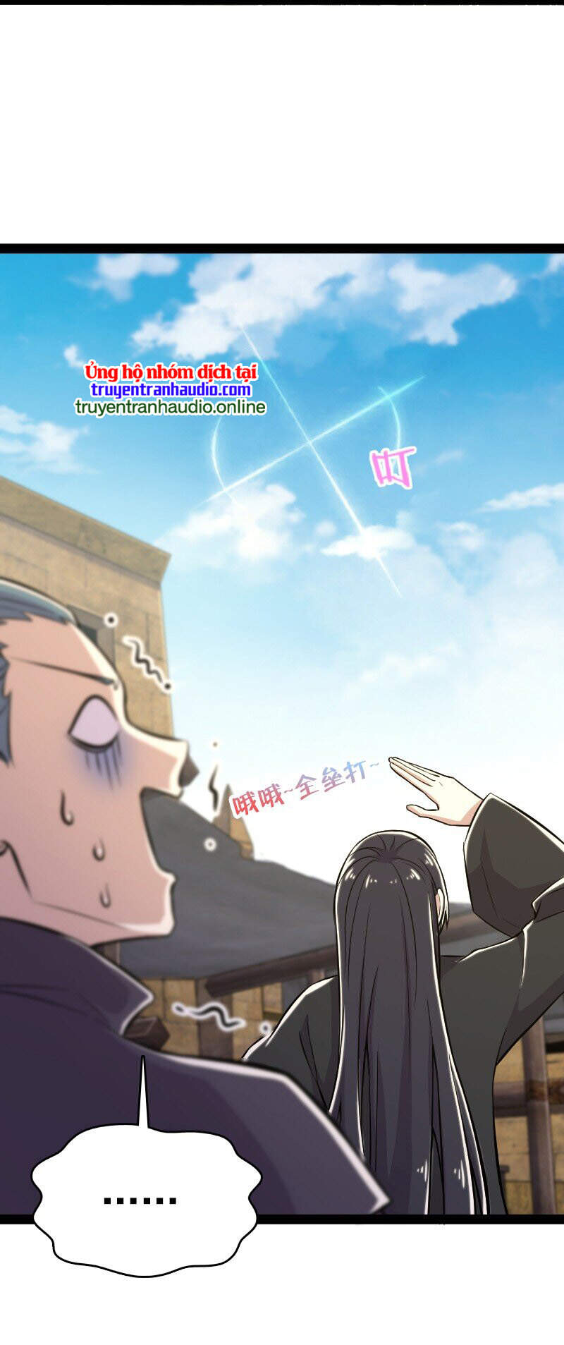 Sinh Hoạt Của Võ Đế Sau Khi Ẩn Cư Chapter 87 - Trang 2